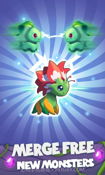 家园防守Home Defense截图2