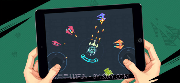 洞窟战机截图3 洞窟战机截图3