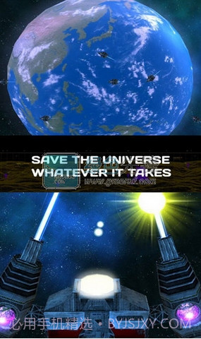 太空射击android版(太空射击无限子弹)V1.7 免费版截图1