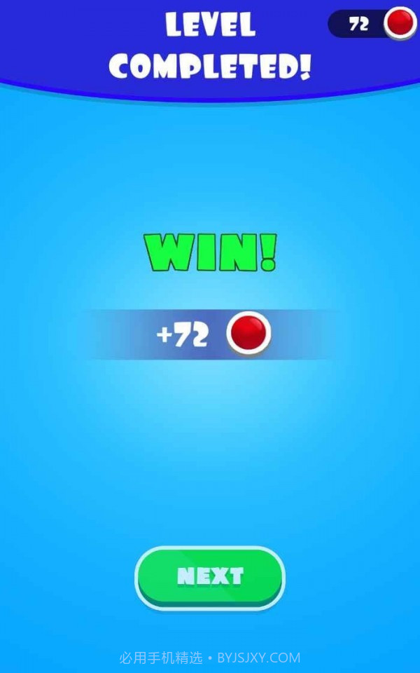 棉花糖冲刺截图2