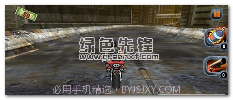 撒旦僵尸1.4.4.9截图1