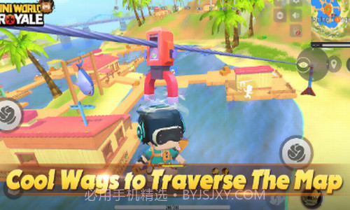 迷你世界枪战精英截图2