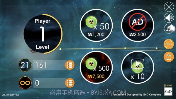 无限波截图1 无限波截图1