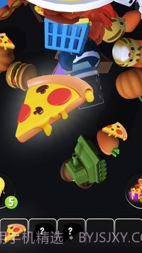 狂热匹配3D截图3