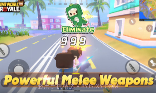 迷你世界枪战精英截图3