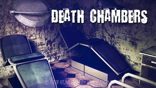 医院逃出解谜截图3