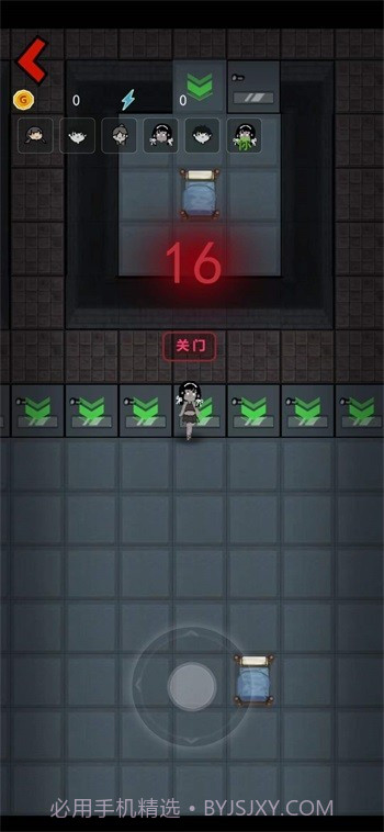 躺平发育飞毛腿版截图3