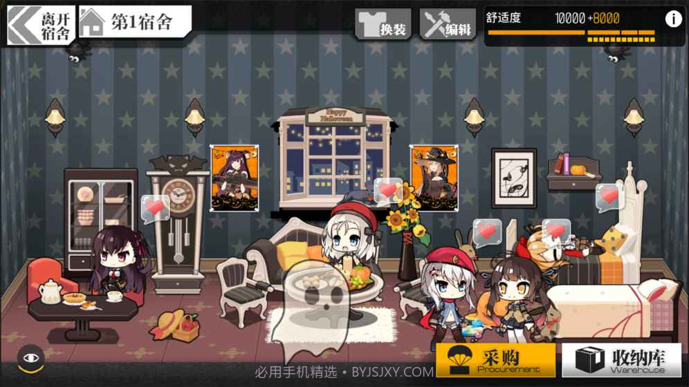 少女前线日服版截图1