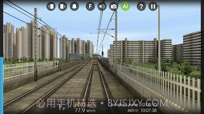 列车模拟2截图1 列车模拟2截图1