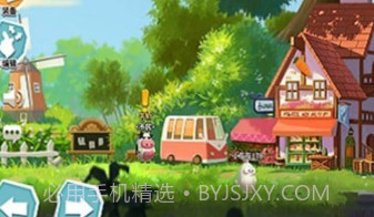 兔子大作战截图2