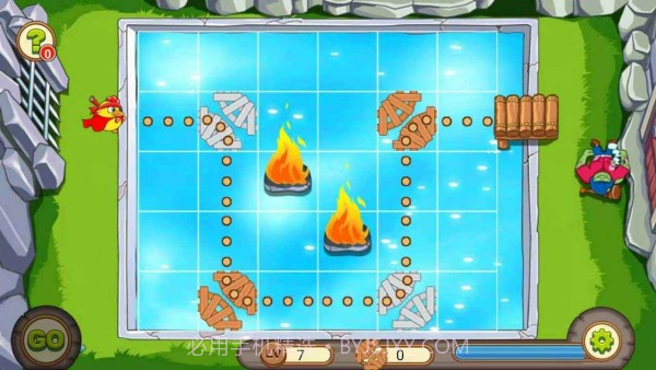 暗杀行动2截图4