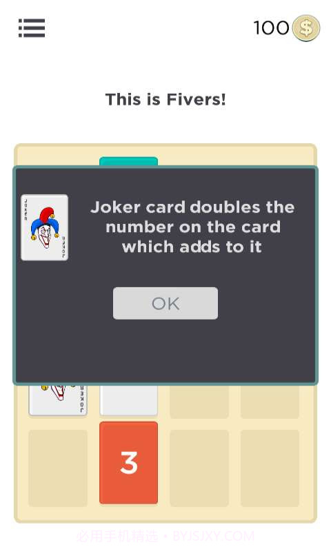 JokerFives截图2 JokerFives截图2