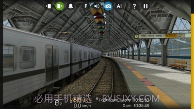 列车模拟2截图3 列车模拟2截图3