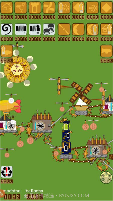 旋转那部机器截图3 旋转那部机器截图3