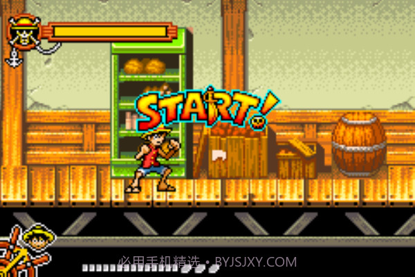 少年jump海贼王（悟饭）截图2