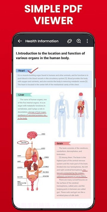 PDF阅读器hi read截图1 PDF阅读器hi read截图1