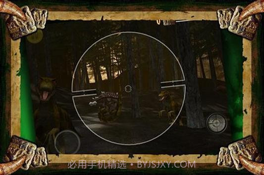 荒野恐龙追击截图3