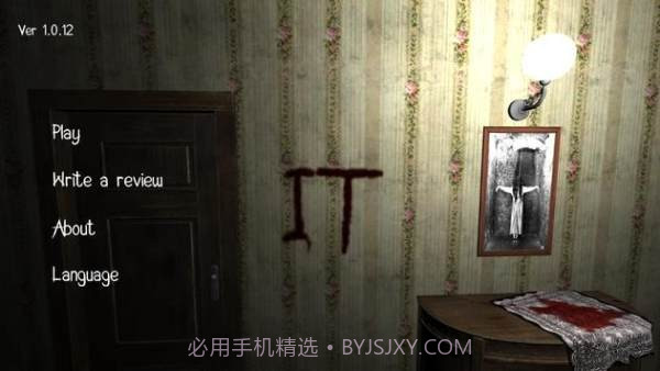 惊悚小丑彭尼维斯截图1