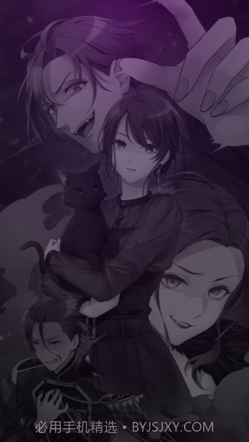 灵魂收购2非机翻截图2