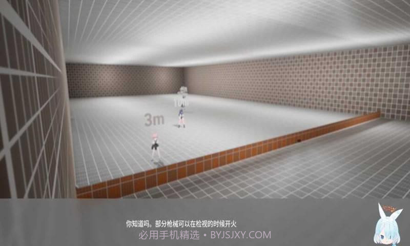 蔚蓝竞技场国际版截图8 蔚蓝竞技场国际版截图8