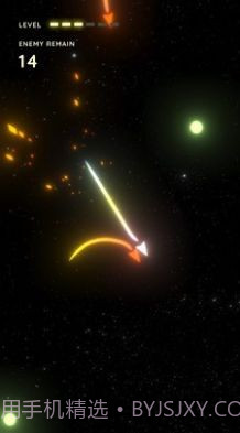 星际贪吃蛇截图2