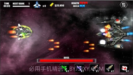 天体突击修改版截图3