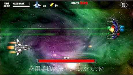 天体突击修改版截图2