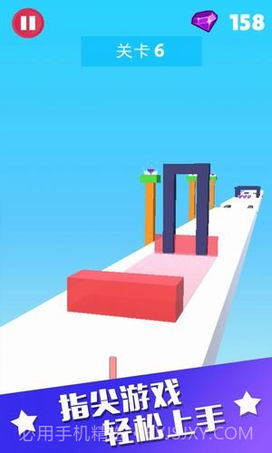 果冻君挺住截图1