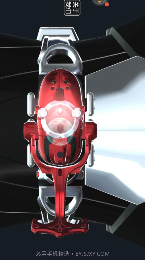 假面骑士Zi截图4