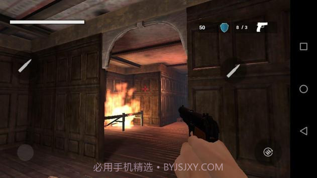 恐怖游戏僵尸城截图4