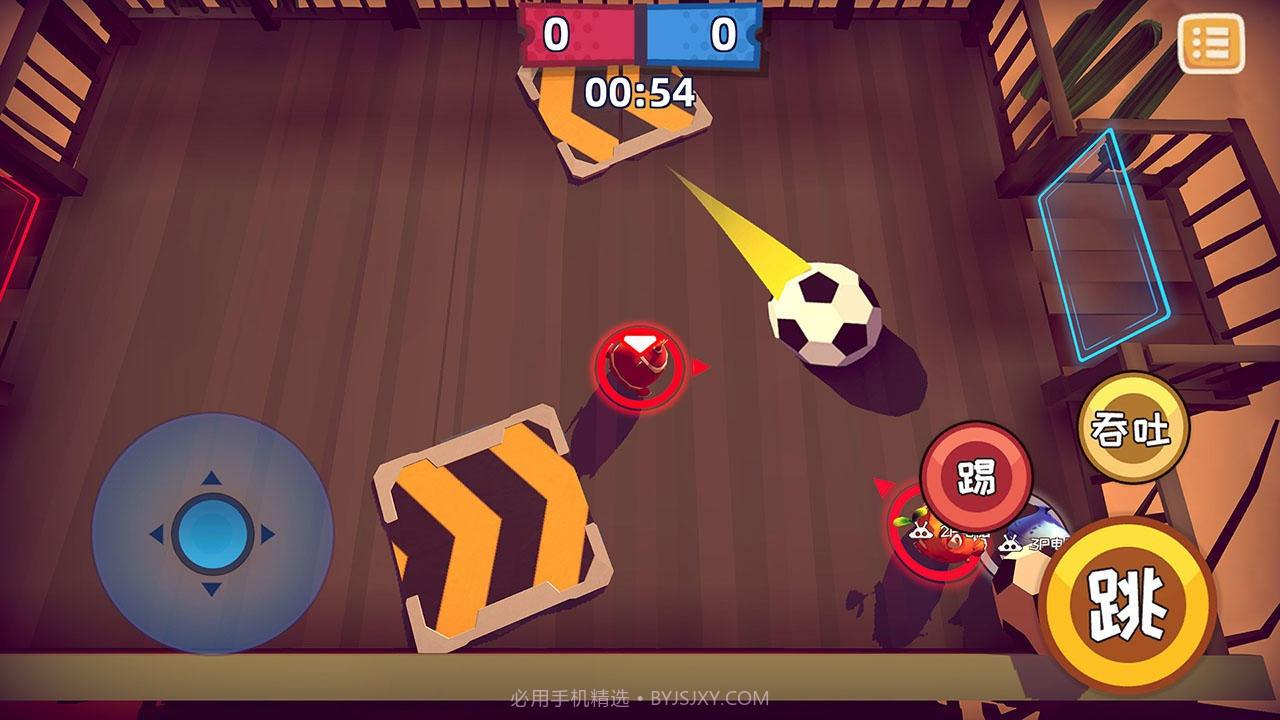 快到碗里来截图1 快到碗里来截图1