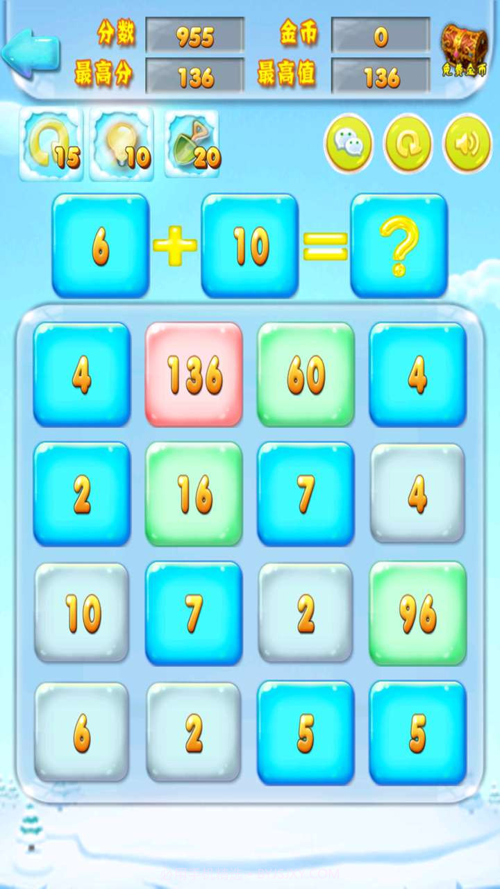 疯狂2468截图4 疯狂2468截图4