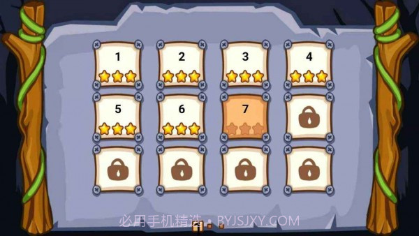 暗杀行动2截图3