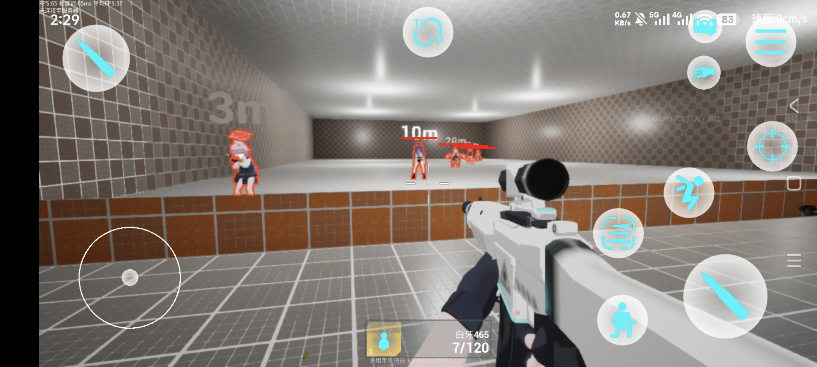 蔚蓝竞技场国际版截图5 蔚蓝竞技场国际版截图5