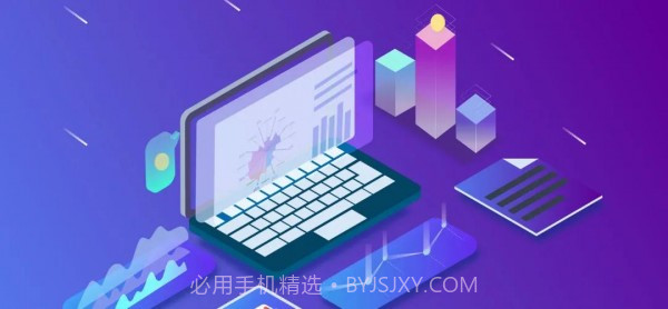 81联聘网截图2 81联聘网截图2