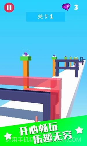 果冻君挺住截图2