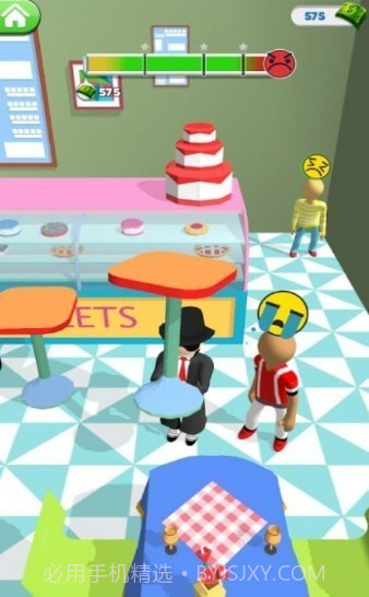 超市老大哥截图1 超市老大哥截图1