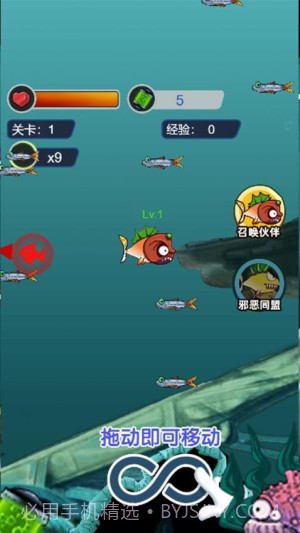 养个小乖乖去更新版截图2 养个小乖乖去更新版截图2