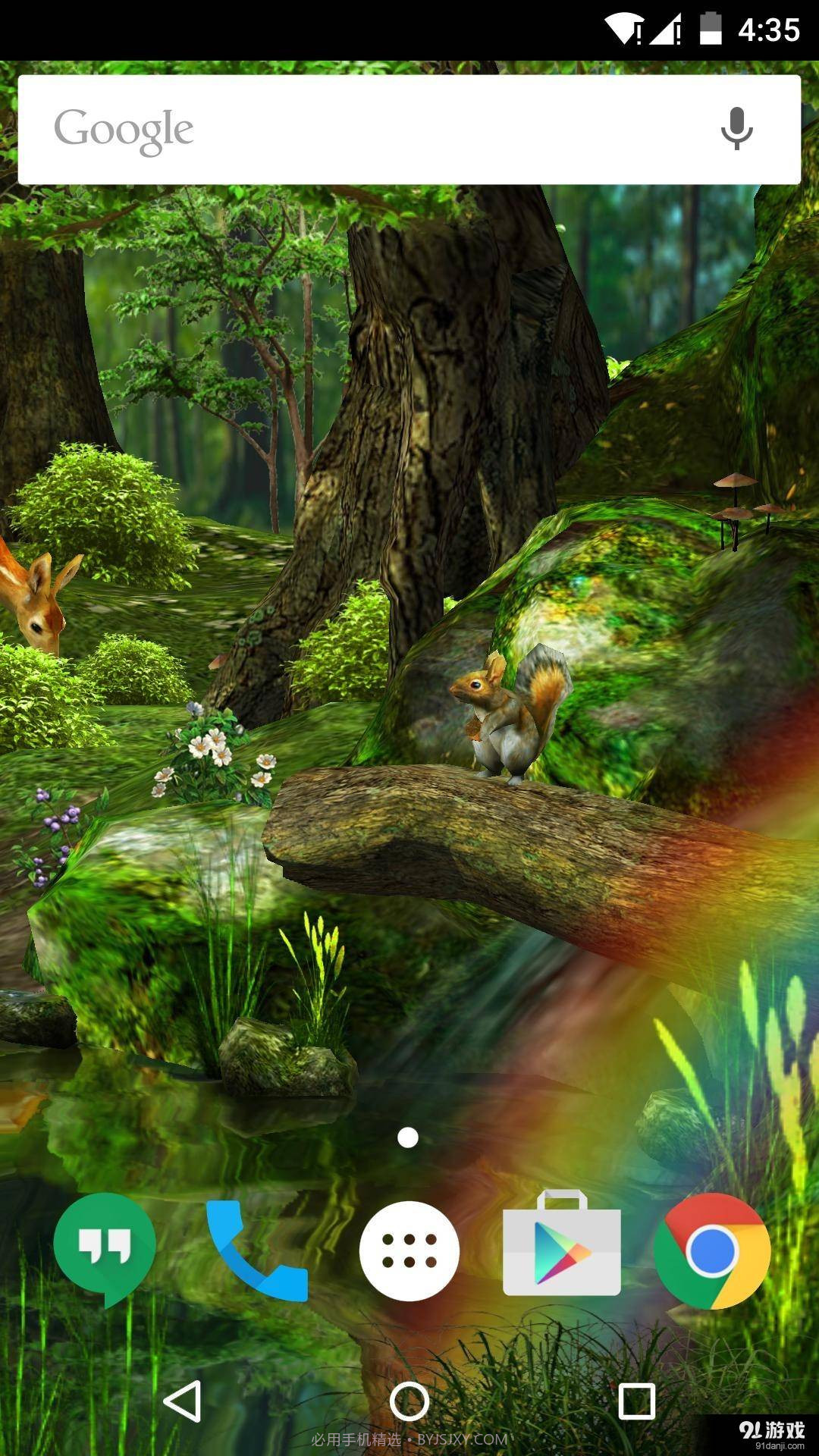 3D晨光森林:梦象动态壁纸截图4 3D晨光森林:梦象动态壁纸截图4