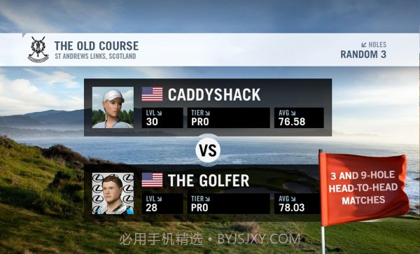 WGT高尔夫比赛截图1