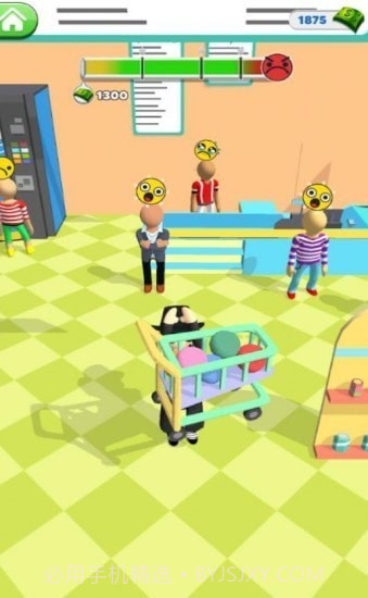 超市老大哥截图3 超市老大哥截图3