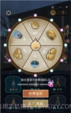 躺平发育3D截图3 躺平发育3D截图3