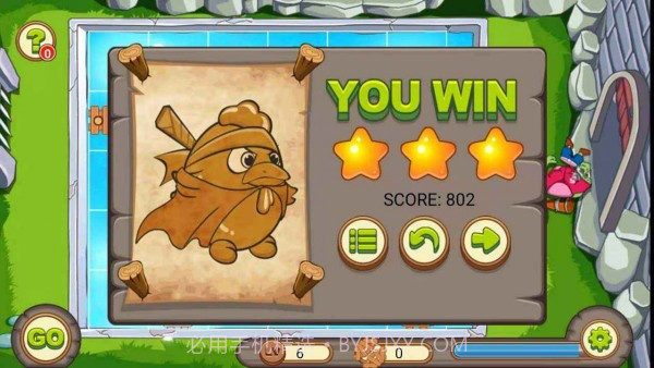 暗杀行动2截图1