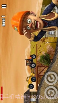 光头强开拖拉机截图2