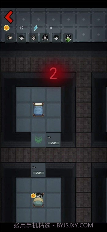 躺平发育飞毛腿版截图2