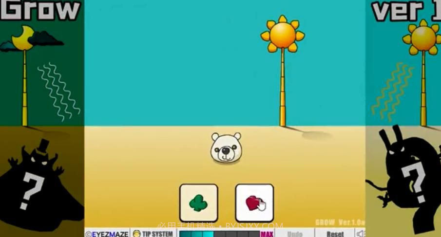 成长球球(小熙解说)全道具解锁截图1 成长球球(小熙解说)全道具解锁截图1