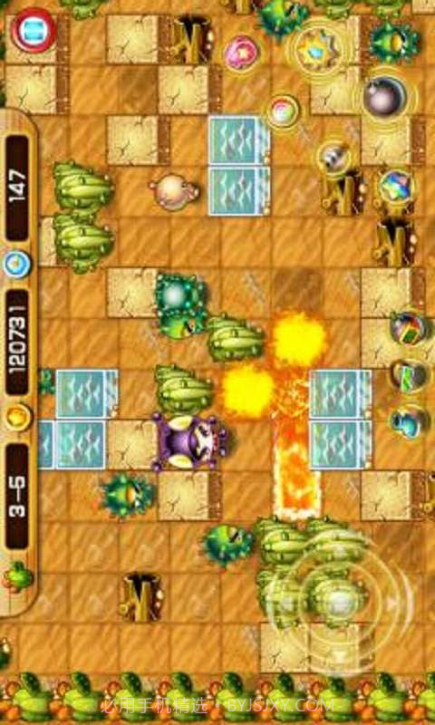 炸弹人之丛林英雄截图3 炸弹人之丛林英雄截图3