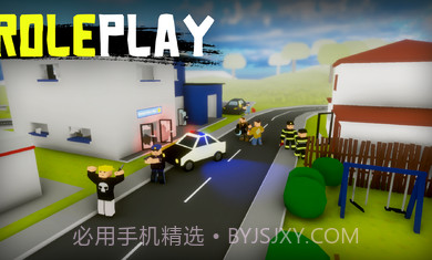 未变异者2中文版截图2