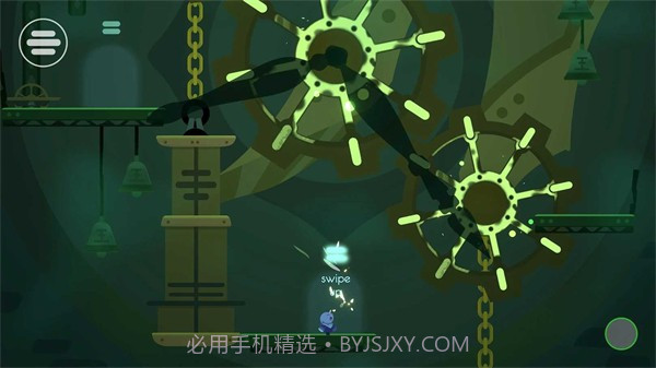 一只手的鼓掌截图1