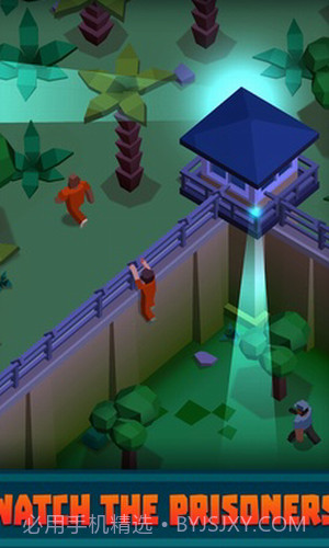 监狱帝国大亨截图1